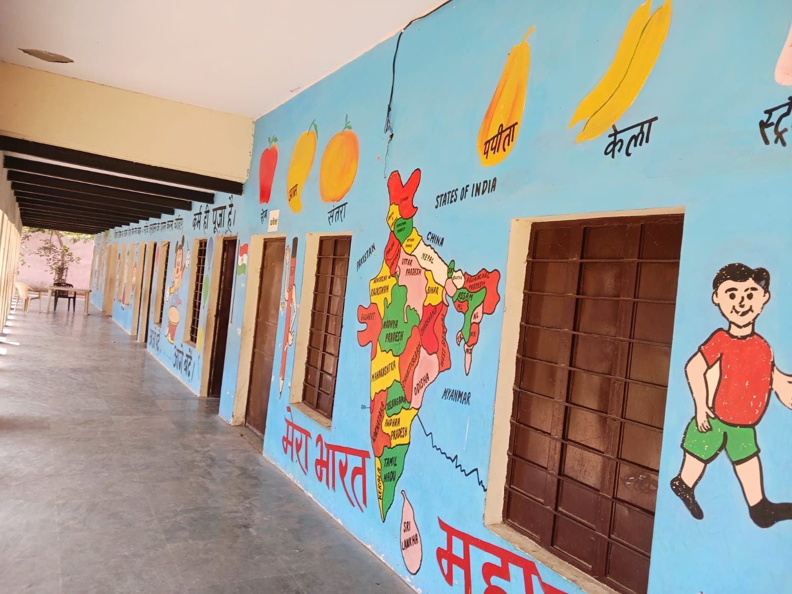 Education & Community Development - Image 3